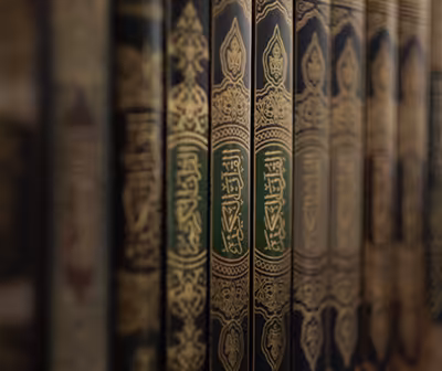 Arabic language study materials for online learning
